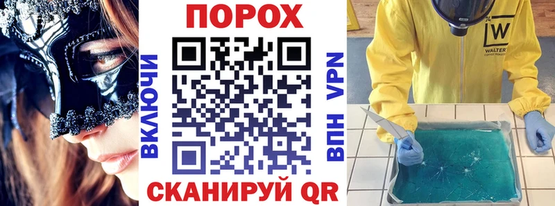 продажа наркотиков  сайты даркнета как зайти  АМФ Розовый  Тула 