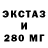 Метадон мёд Jan Teekens