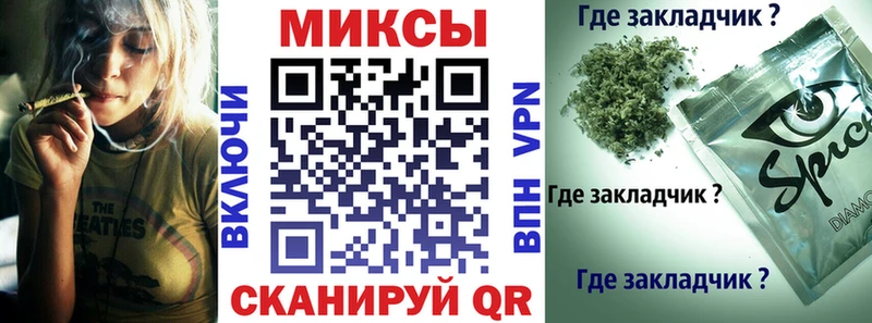 Бутират GHB  цена наркотик  Тула 