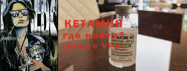гашишное масло Верхнеуральск