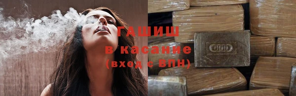 mdma Верхний Тагил