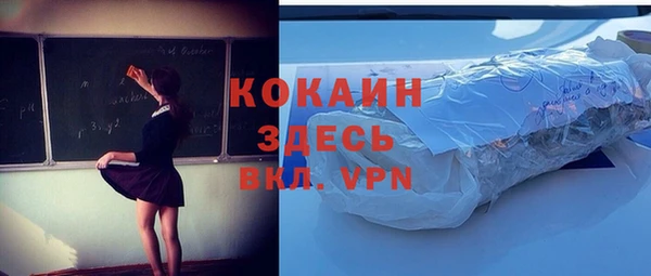 гашишное масло Верхнеуральск