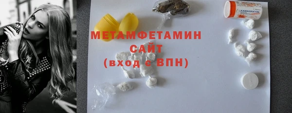 гашишное масло Верхнеуральск