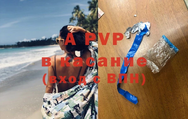 гашишное масло Верхнеуральск