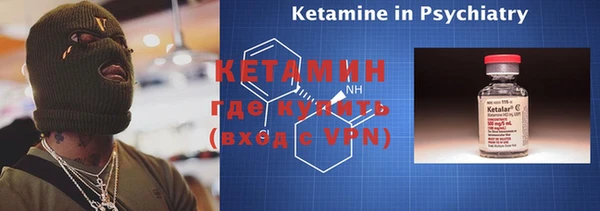 гашишное масло Верхнеуральск