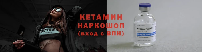 гашишное масло Верхнеуральск