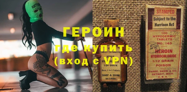 mdma Верхний Тагил
