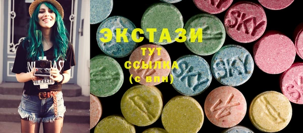 spice Верея