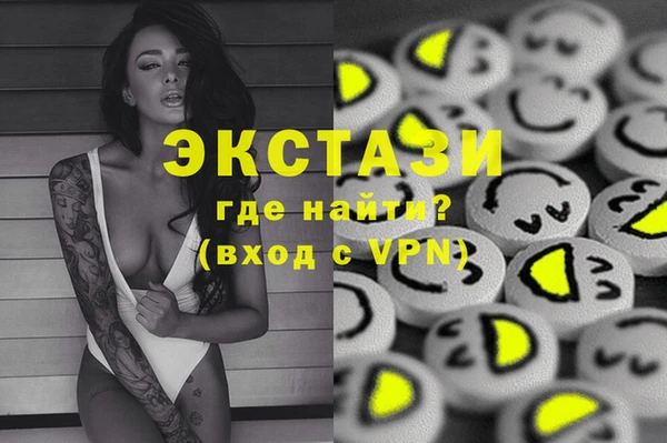 spice Верея