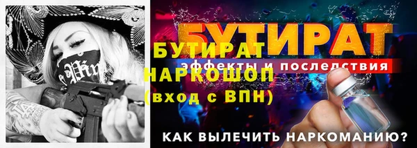 не бодяженный Няндома