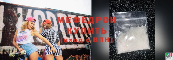 гашишное масло Верхнеуральск