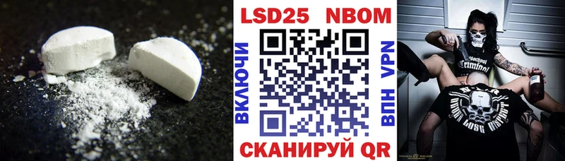 LSD-25 экстази ecstasy  купить наркотики сайты  Тула 