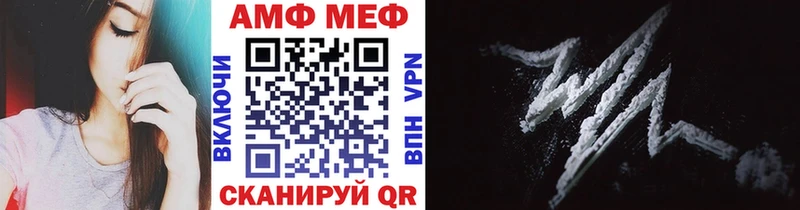 Метамфетамин Декстрометамфетамин 99.9%  Тула 