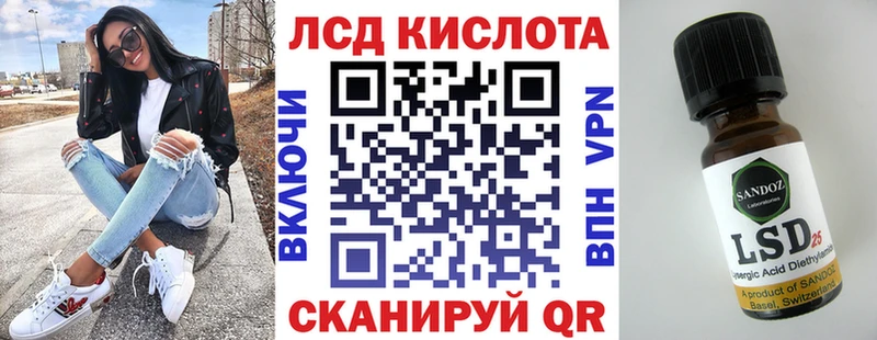 цена   Тула  Марки N-bome 1,8мг 