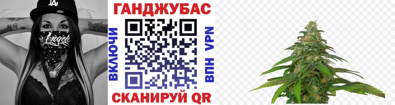 Бошки марихуана семена  Тула 